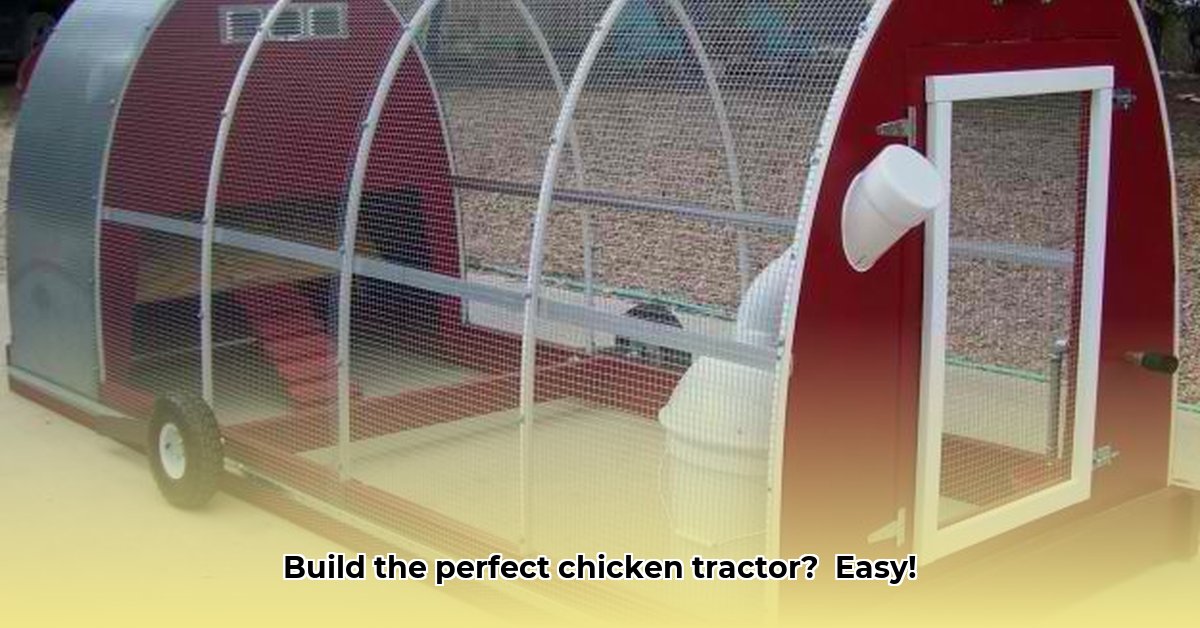 chicken-tractor-pvc-hoop